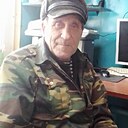 Алексей, 65 лет
