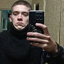 Сергей, 23 года