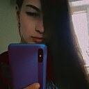 Катя, 24 года