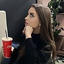 Кристина, 23 года
