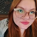 Ирина, 20 лет