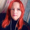 Анна, 28 лет