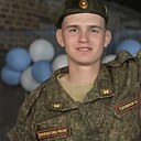 Сергей Головинов, 23 года