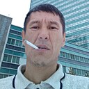 Женис, 44 года