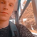 Александр, 25 лет