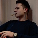 Сергей, 22 года