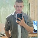 Артём, 22 года