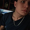 Дима, 20 лет