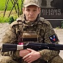 Денис, 41 год