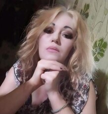 Фотография девушки Ирина, 50 лет из г. Барнаул