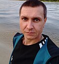 Александр, 34 года