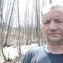 Валерий, 54 года