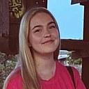 Алина, 22 года