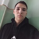 Роман, 20 лет