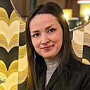 Любовь, 26 лет
