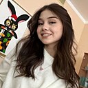 Марина Гадаева, 21 год