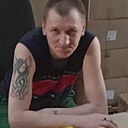 Слава, 46 лет