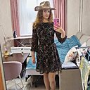 Екатерина, 31 год
