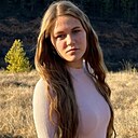 Диана, 20 лет
