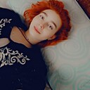 Мария, 19 лет