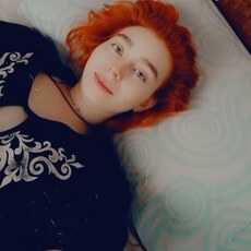 Фотография девушки Мария, 19 лет из г. Ачинск