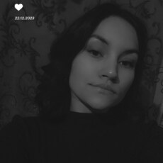 Фотография девушки Наталь, 23 года из г. Петриков