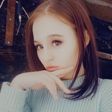 Фотография девушки Елизавета, 28 лет из г. Бор