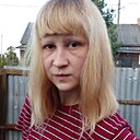 Ирина, 26 лет