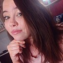 Александра, 29 лет