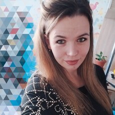 Фотография девушки Александра, 30 лет из г. Архангельск