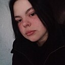 Галина, 20 лет