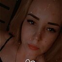 Милая, 29 лет