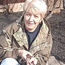 Любовь, 62 года