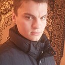 Максим, 20 лет