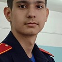 Максим, 19 лет