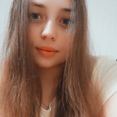 Фотография девушки Анастасия, 27 лет из г. Уфа