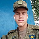 Артем, 27 лет
