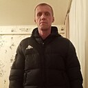 Сергей, 47 лет