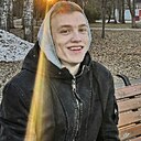 Дима, 25 лет