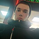Руслан, 22 года