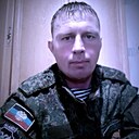 Алексей, 44 года