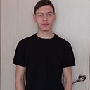 Дима, 20 лет