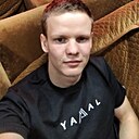 Максим, 25 лет