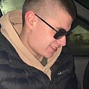 Егор, 21 год