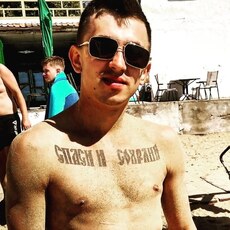 Фотография мужчины Роман, 26 лет из г. Краснодар