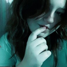 Фотография девушки Елена, 20 лет из г. Иловля