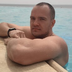 Фотография мужчины Denis, 30 лет из г. Николаев