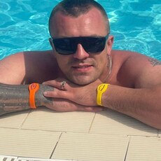 Фотография мужчины Женя, 36 лет из г. Кривой Рог
