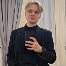 Фотография мужчины Артём, 23 года из г. Санкт-Петербург