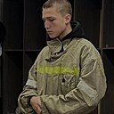 Никита, 20 лет